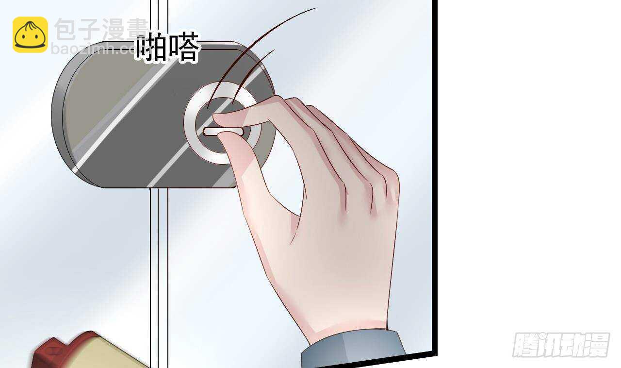 《帝少甜婚重生萌妻不太乖》第43话 无法预料的疯子行迹！ 第26页