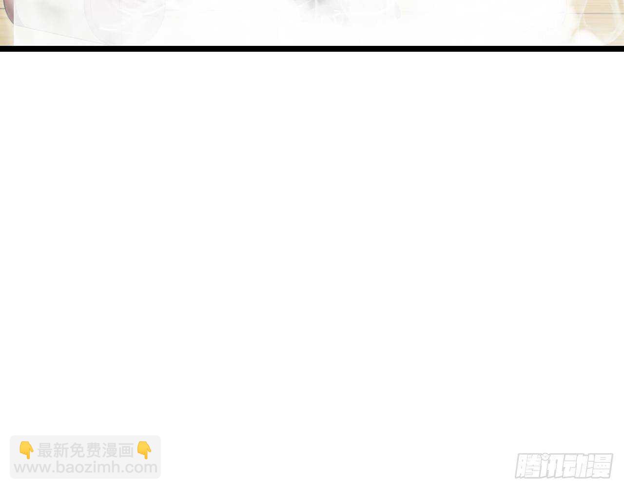 《帝少甜婚重生萌妻不太乖》第43话 无法预料的疯子行迹！ 第33页