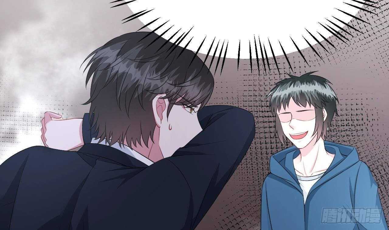 《帝少甜婚重生萌妻不太乖》第43话 无法预料的疯子行迹！ 第37页