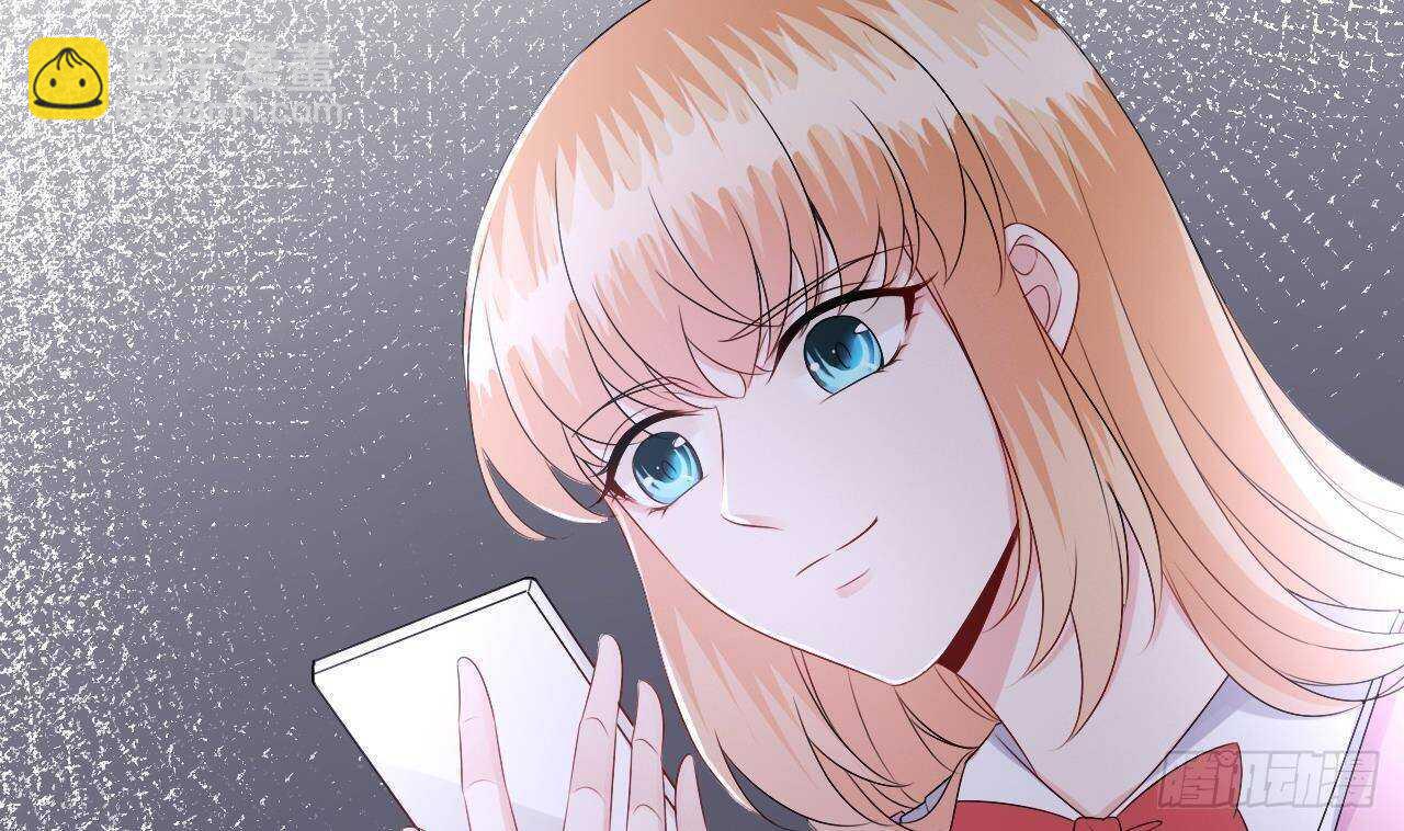 《帝少甜婚重生萌妻不太乖》第43话 无法预料的疯子行迹！ 第11页
