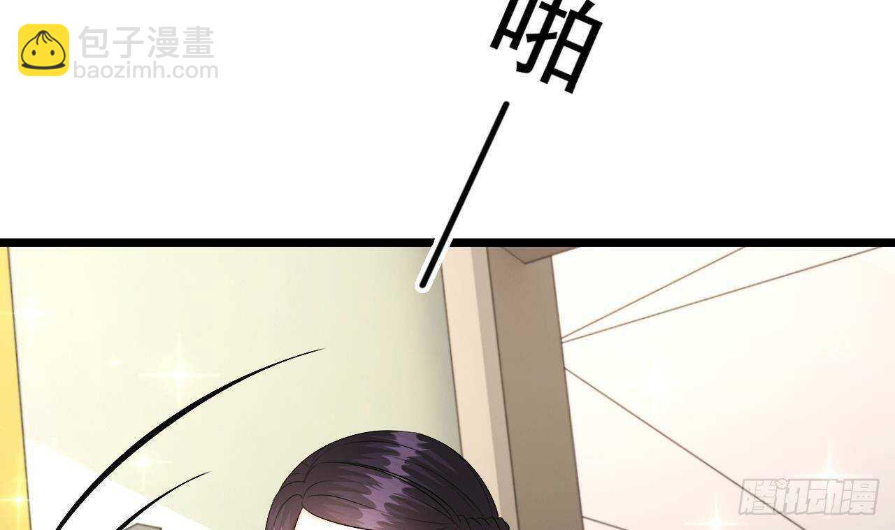 《帝少甜婚重生萌妻不太乖》第43话 无法预料的疯子行迹！ 第14页