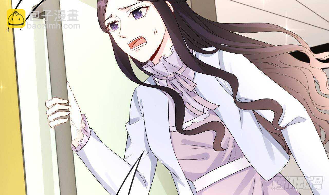 《帝少甜婚重生萌妻不太乖》第43话 无法预料的疯子行迹！ 第15页