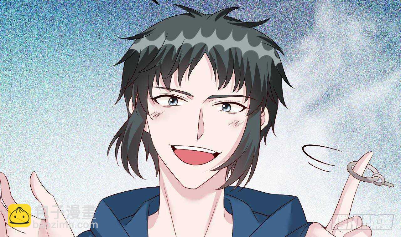 《帝少甜婚重生萌妻不太乖》第43话 无法预料的疯子行迹！ 第29页