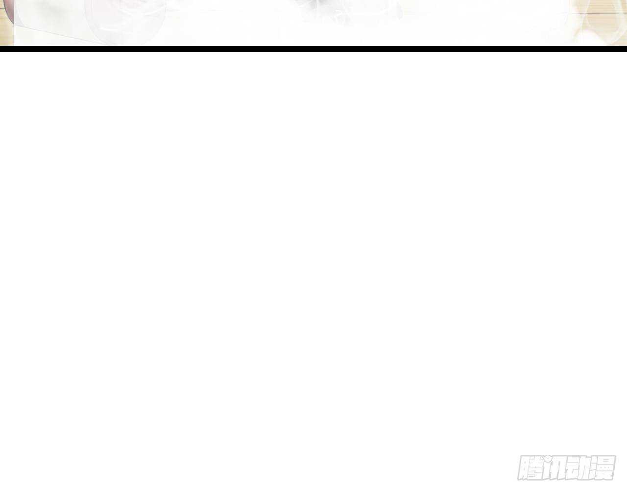 《帝少甜婚重生萌妻不太乖》第43话 无法预料的疯子行迹！ 第33页