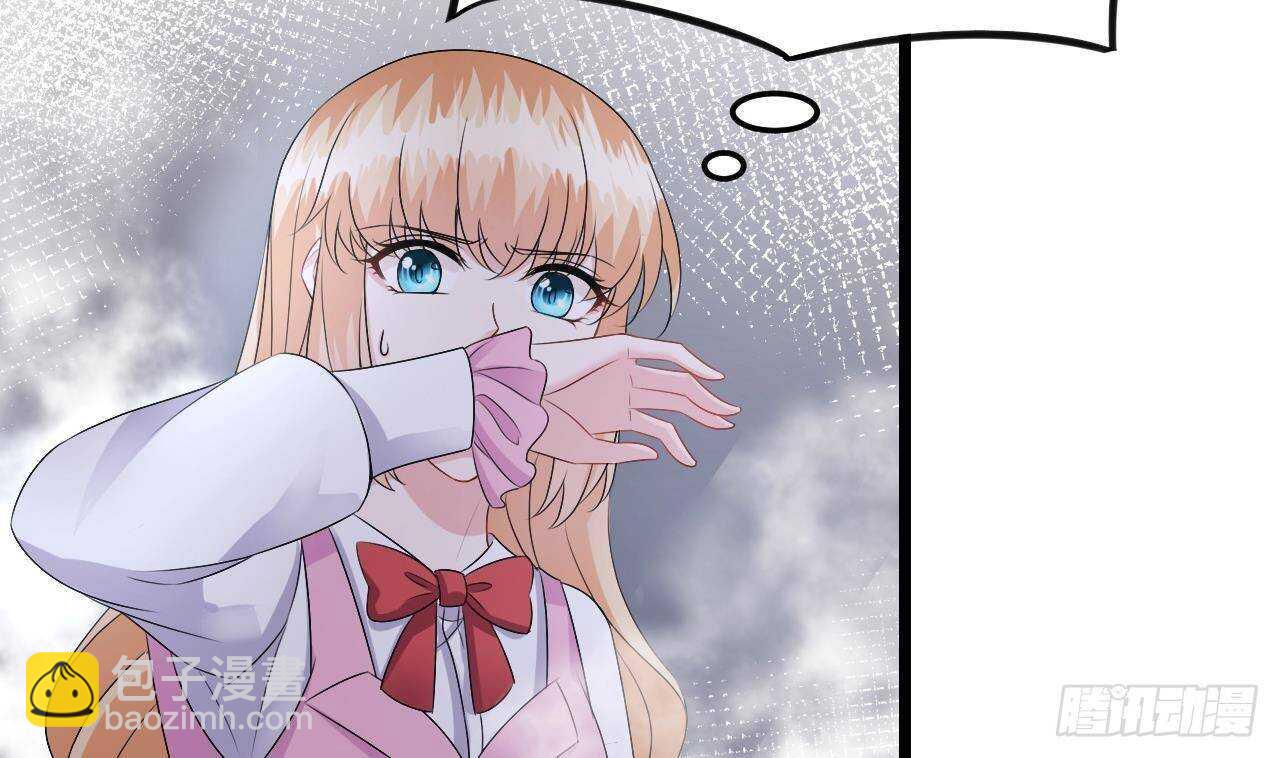 《帝少甜婚重生萌妻不太乖》第43话 无法预料的疯子行迹！ 第35页
