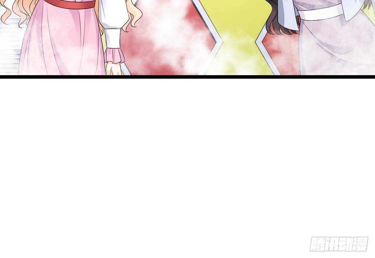 《帝少甜婚重生萌妻不太乖》第43话 无法预料的疯子行迹！ 第45页