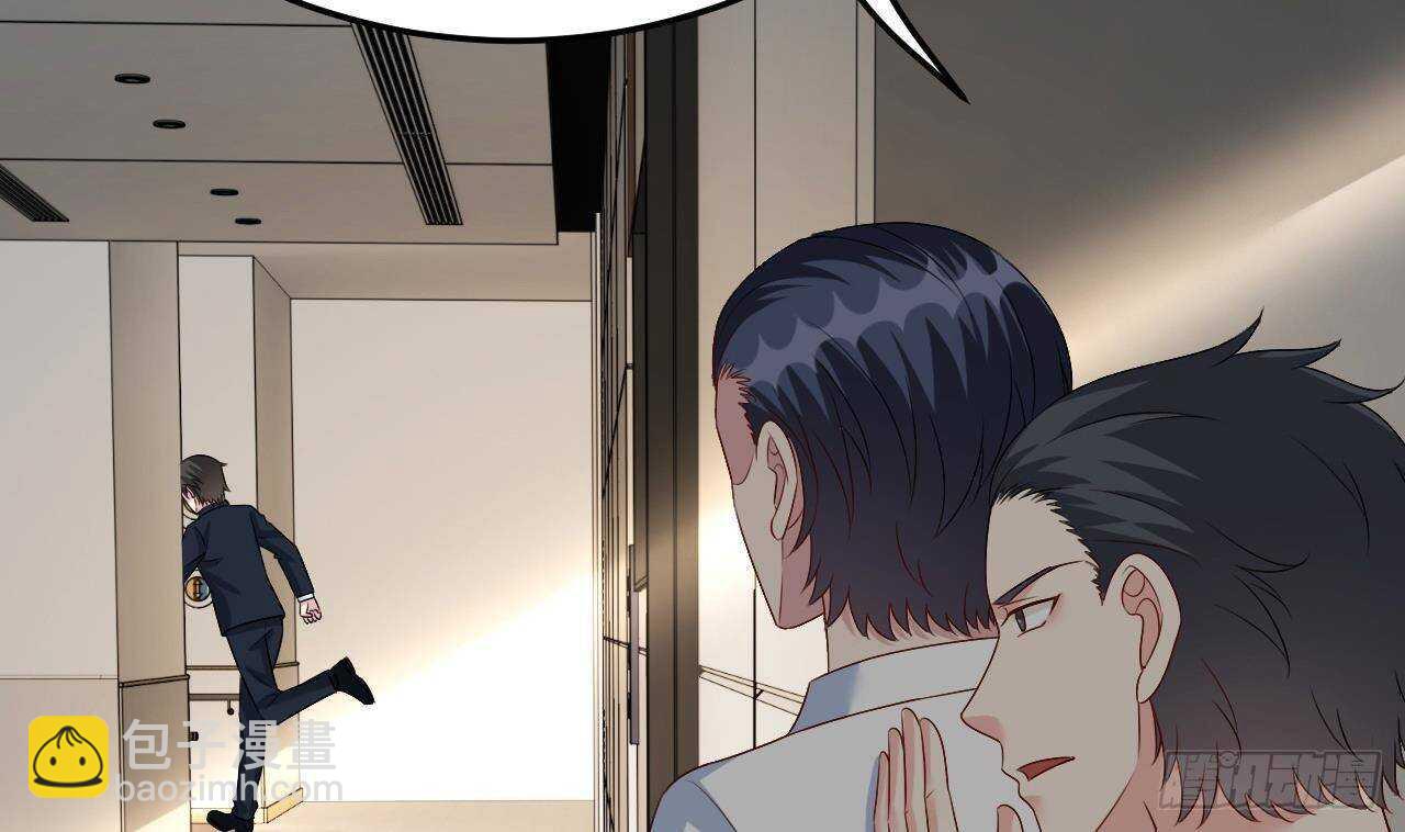 《帝少甜婚重生萌妻不太乖》第42话 天道好轮回！ 第20页