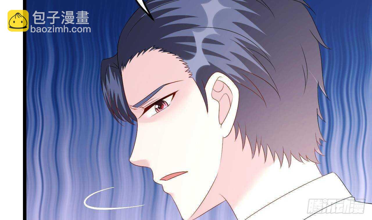 《帝少甜婚重生萌妻不太乖》第42话 天道好轮回！ 第23页
