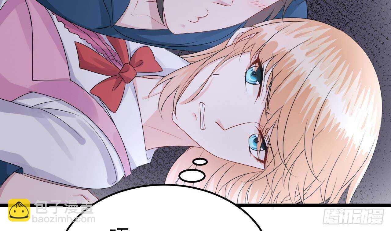 《帝少甜婚重生萌妻不太乖》第42话 天道好轮回！ 第35页