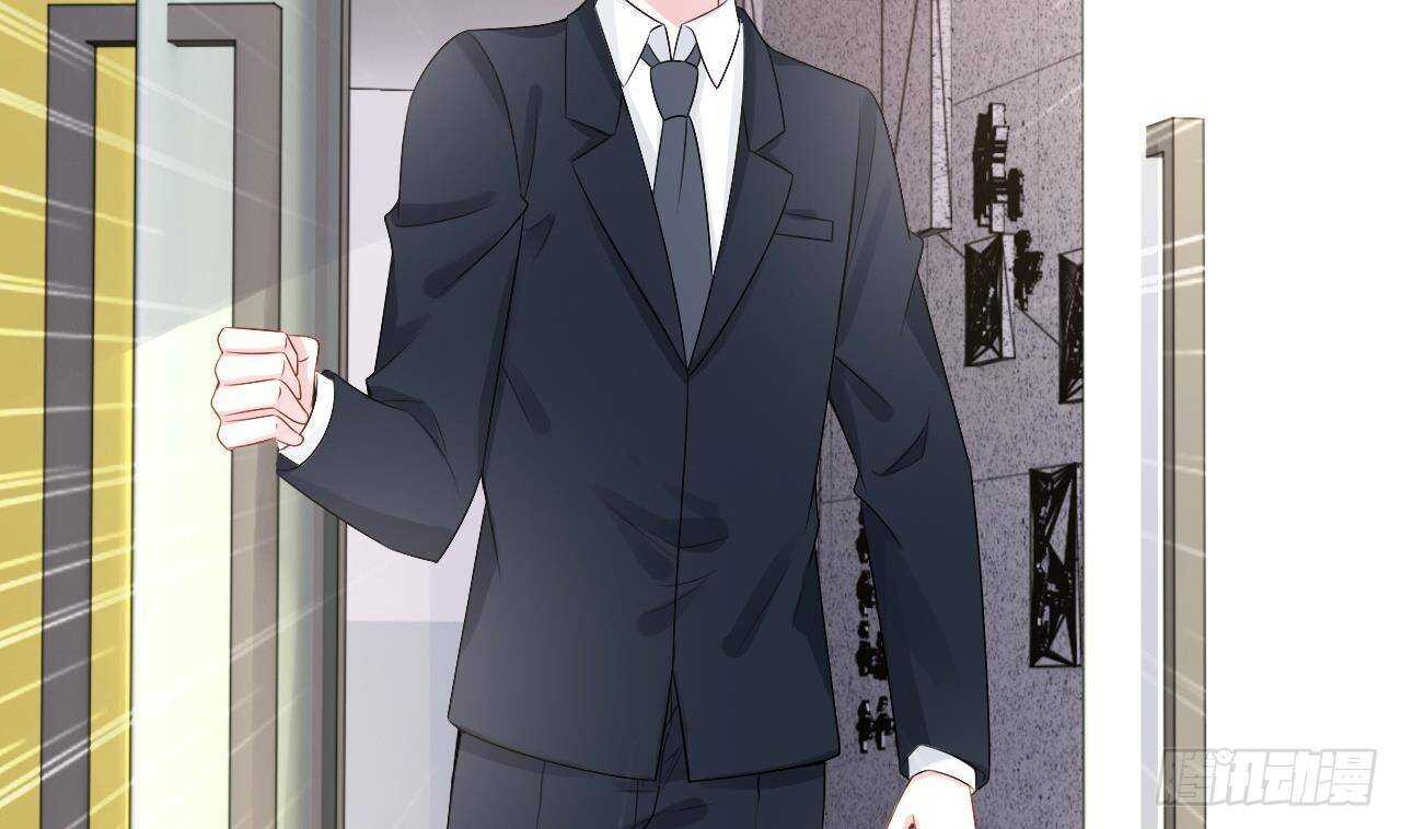 《帝少甜婚重生萌妻不太乖》第42话 天道好轮回！ 第38页