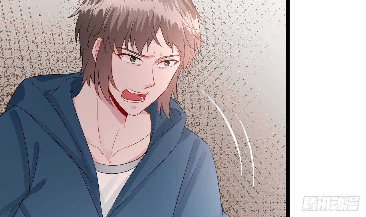 《帝少甜婚重生萌妻不太乖》第42话 天道好轮回！ 第48页