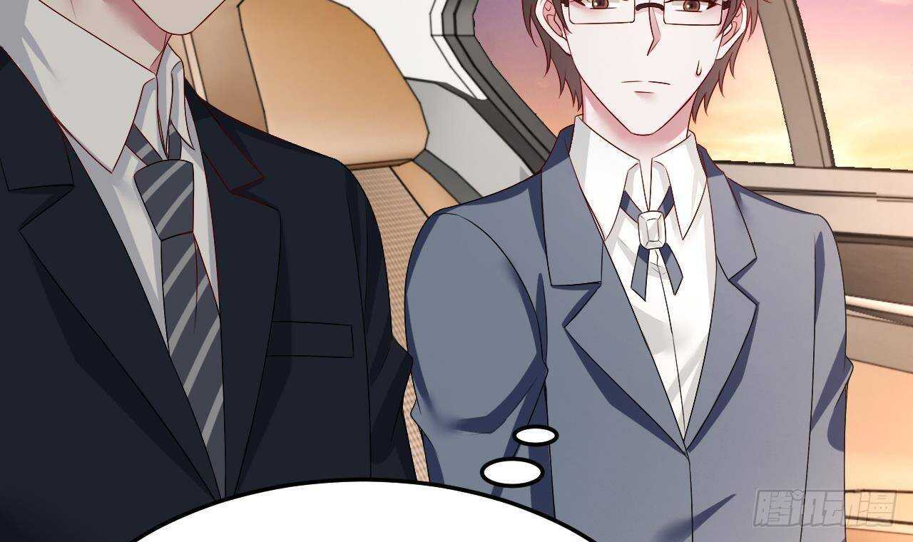 《帝少甜婚重生萌妻不太乖》第40话 亲、亲上了！ 第12页