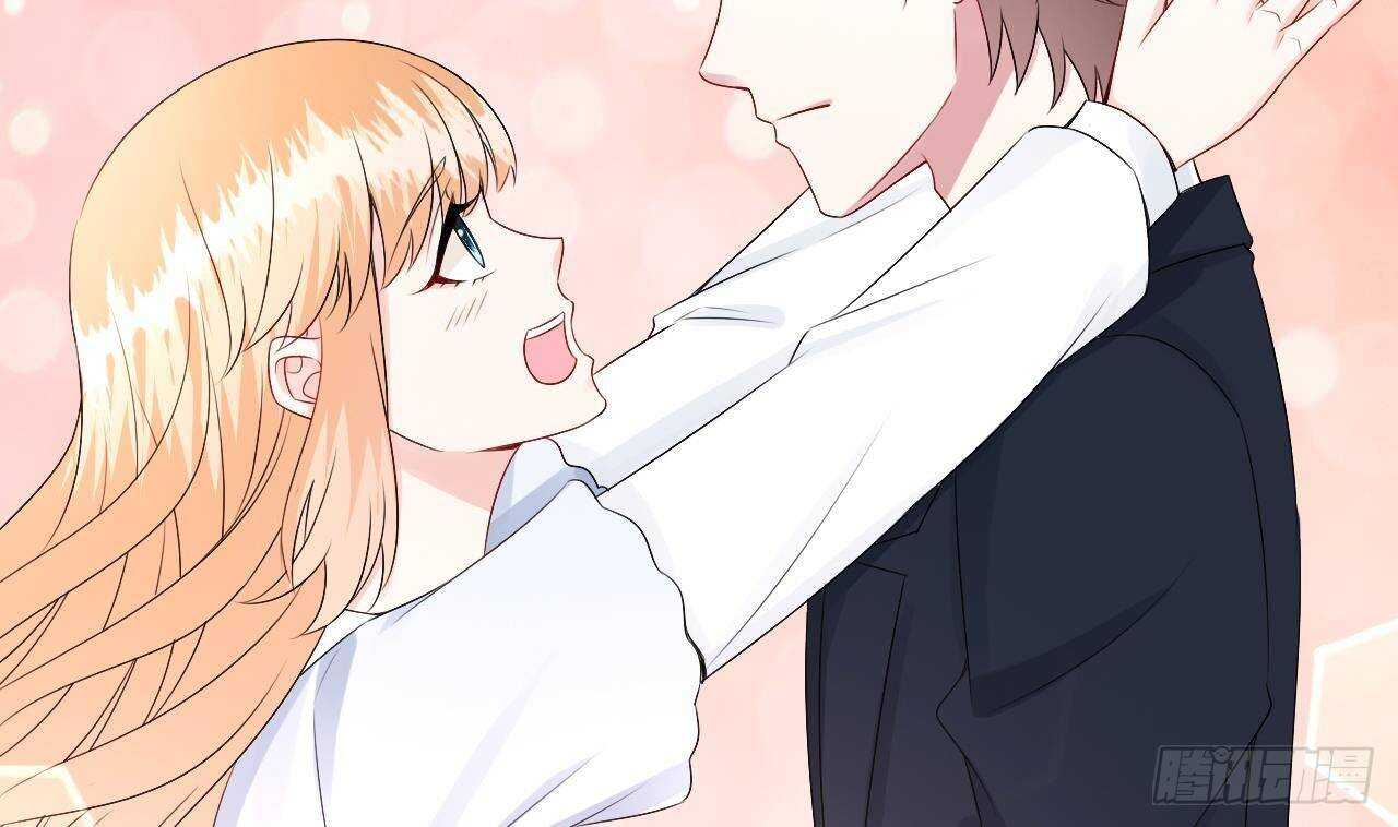 《帝少甜婚重生萌妻不太乖》第40话 亲、亲上了！ 第26页