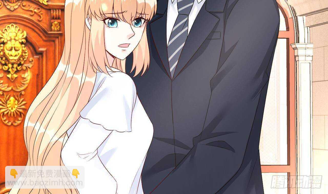 《帝少甜婚重生萌妻不太乖》第40话 亲、亲上了！ 第44页