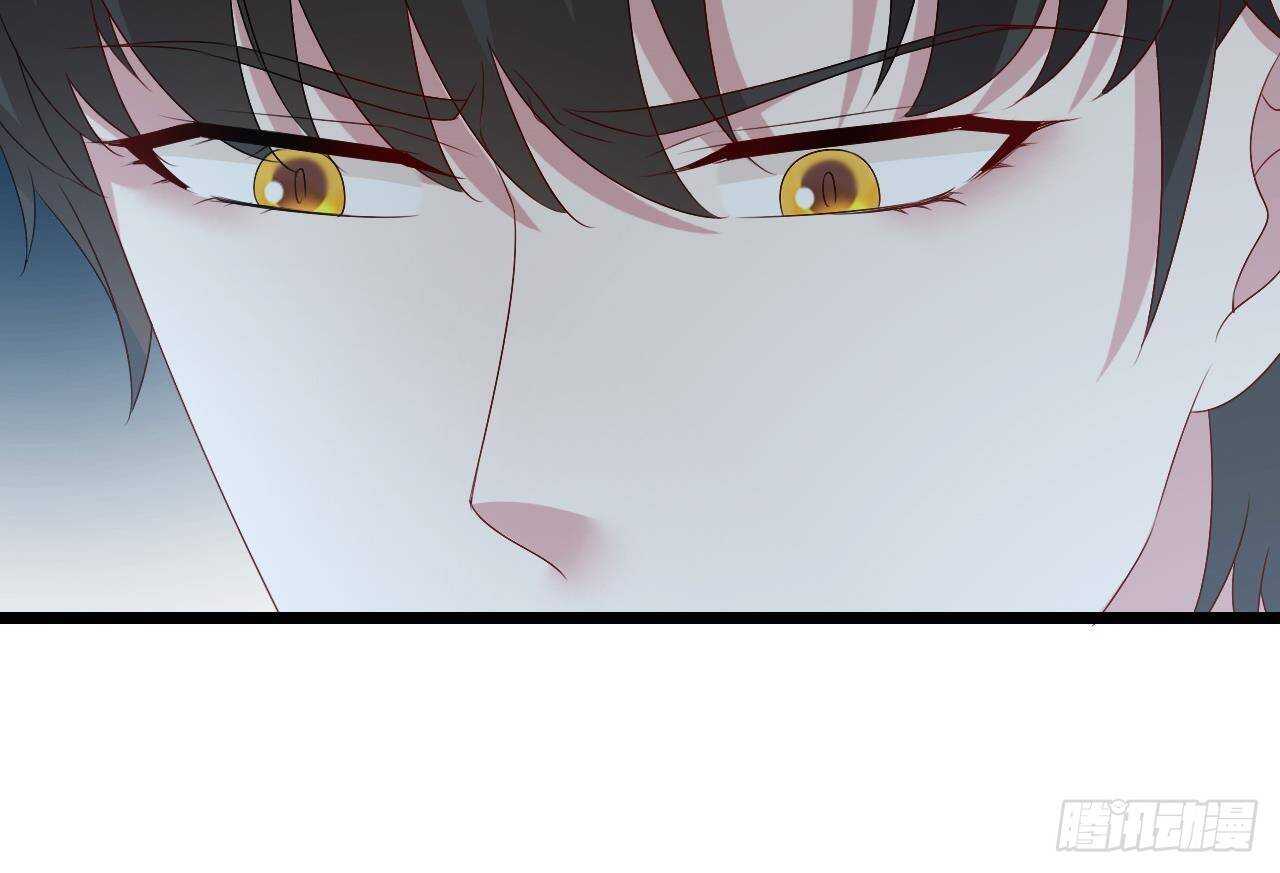 《帝少甜婚重生萌妻不太乖》第40话 亲、亲上了！ 第47页