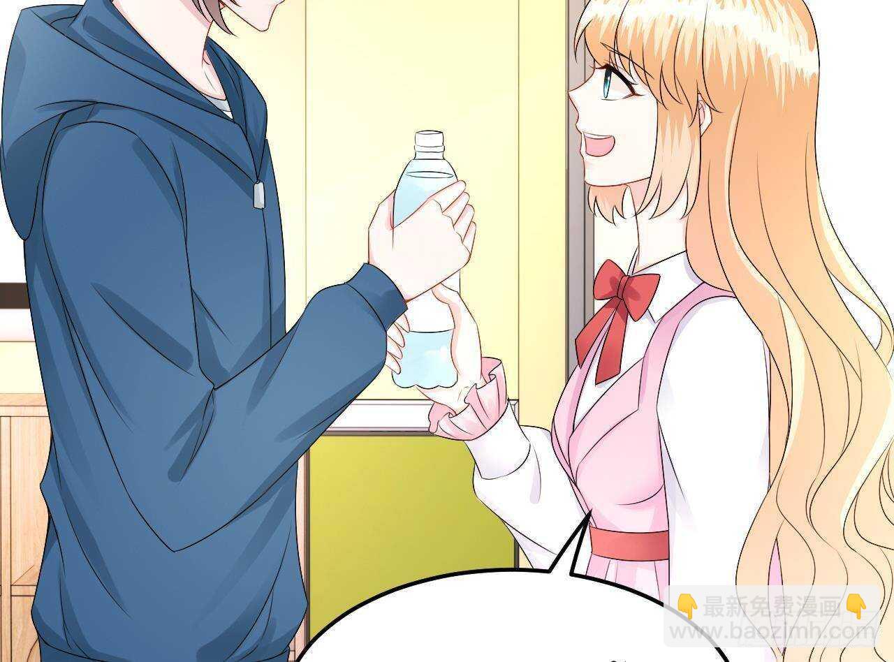 《帝少甜婚重生萌妻不太乖》第41话 药也有副作用 第17页