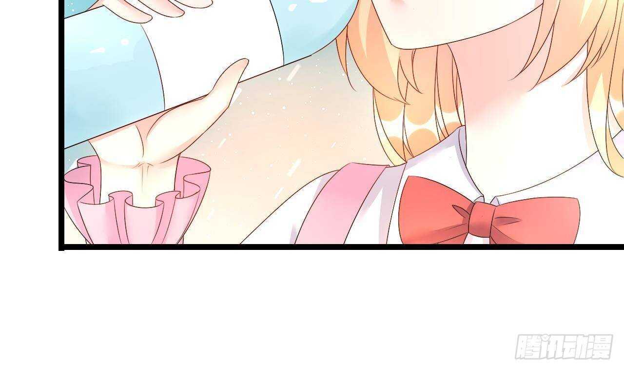 《帝少甜婚重生萌妻不太乖》第41话 药也有副作用 第20页