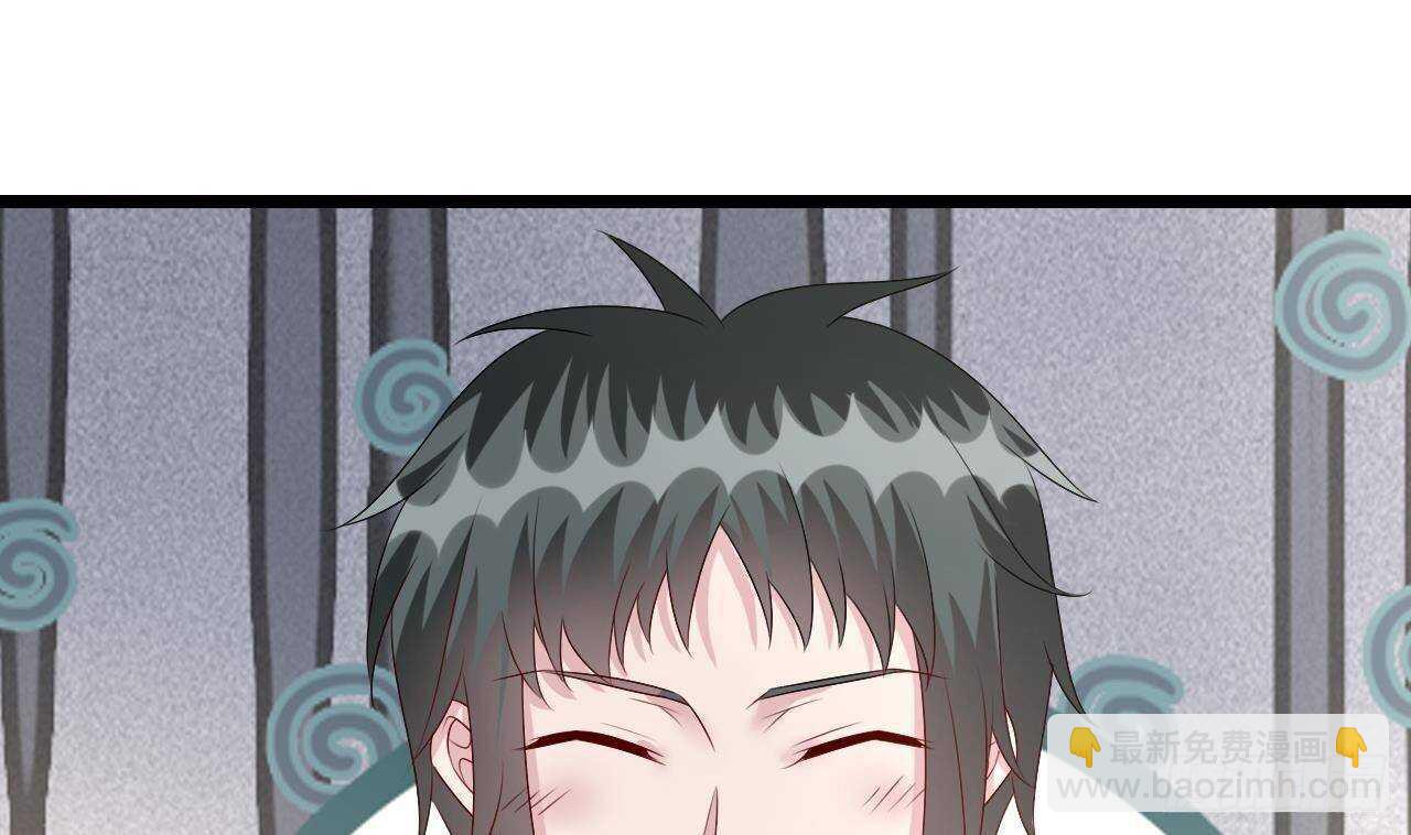 《帝少甜婚重生萌妻不太乖》第41话 药也有副作用 第26页