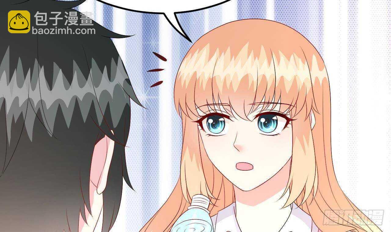 《帝少甜婚重生萌妻不太乖》第41话 药也有副作用 第39页