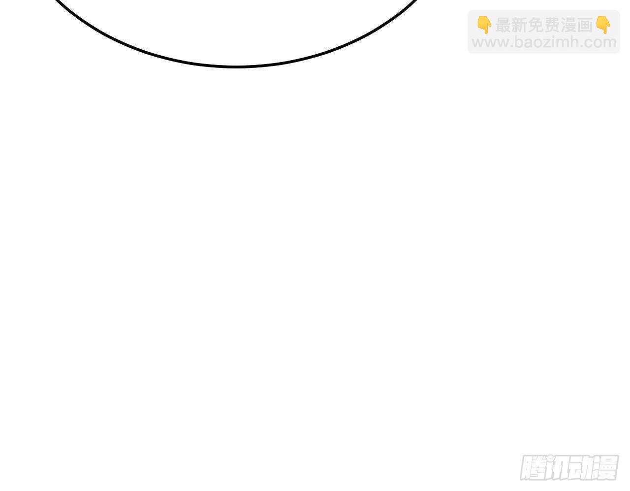 《帝少甜婚重生萌妻不太乖》第44话 临死前的疯狂 第30页