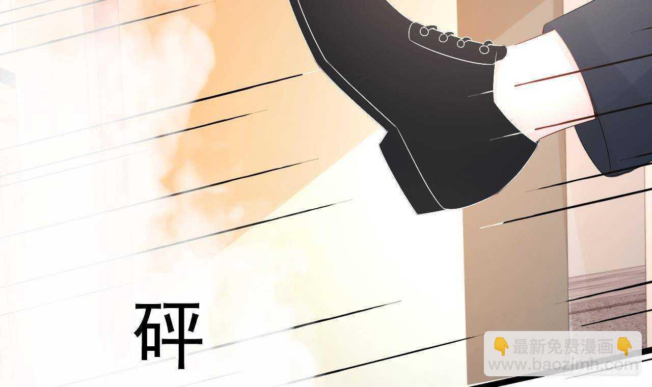 《帝少甜婚重生萌妻不太乖》第44话 临死前的疯狂 第42页
