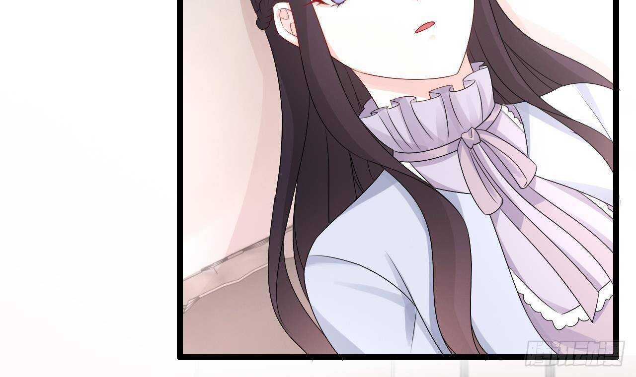 《帝少甜婚重生萌妻不太乖》第45话 我养你啊 第6页