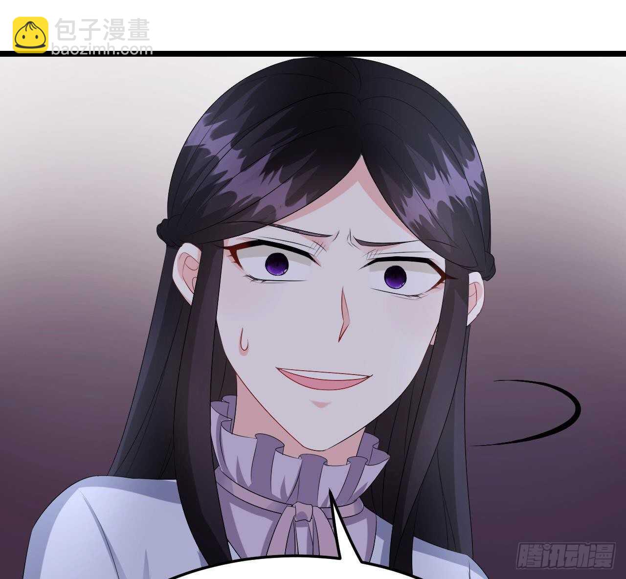 《帝少甜婚重生萌妻不太乖》第45话 我养你啊 第29页