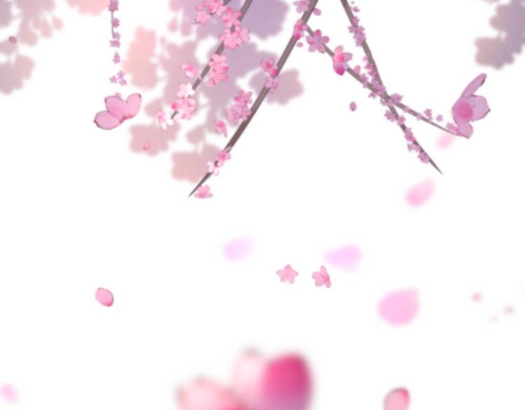 《抢个道爷当娘子（2019版）》第14话 背叛 第41页