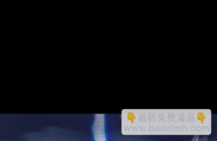 《抢个道爷当娘子（2019版）》第12话 人鬼殊途 第10页