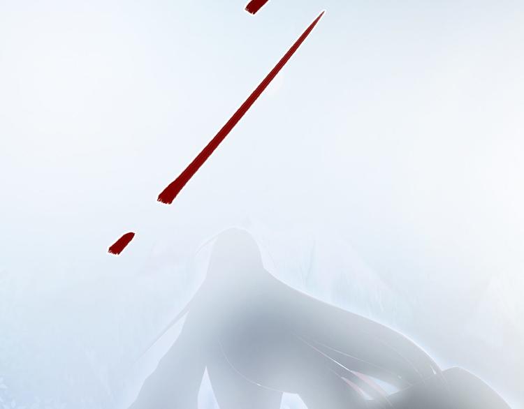 《抢个道爷当娘子（2019版）》第35话 红狐 第32页