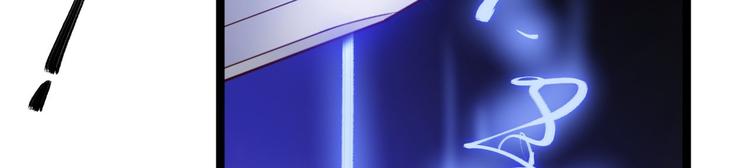 《抢个道爷当娘子（2019版）》第39话 幻想 第34页
