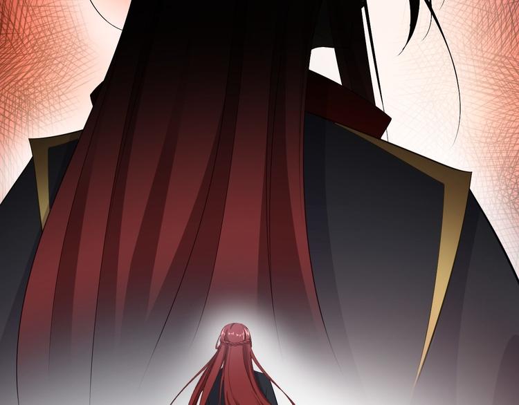 《抢个道爷当娘子（2019版）》第36话 神魔大战 第38页