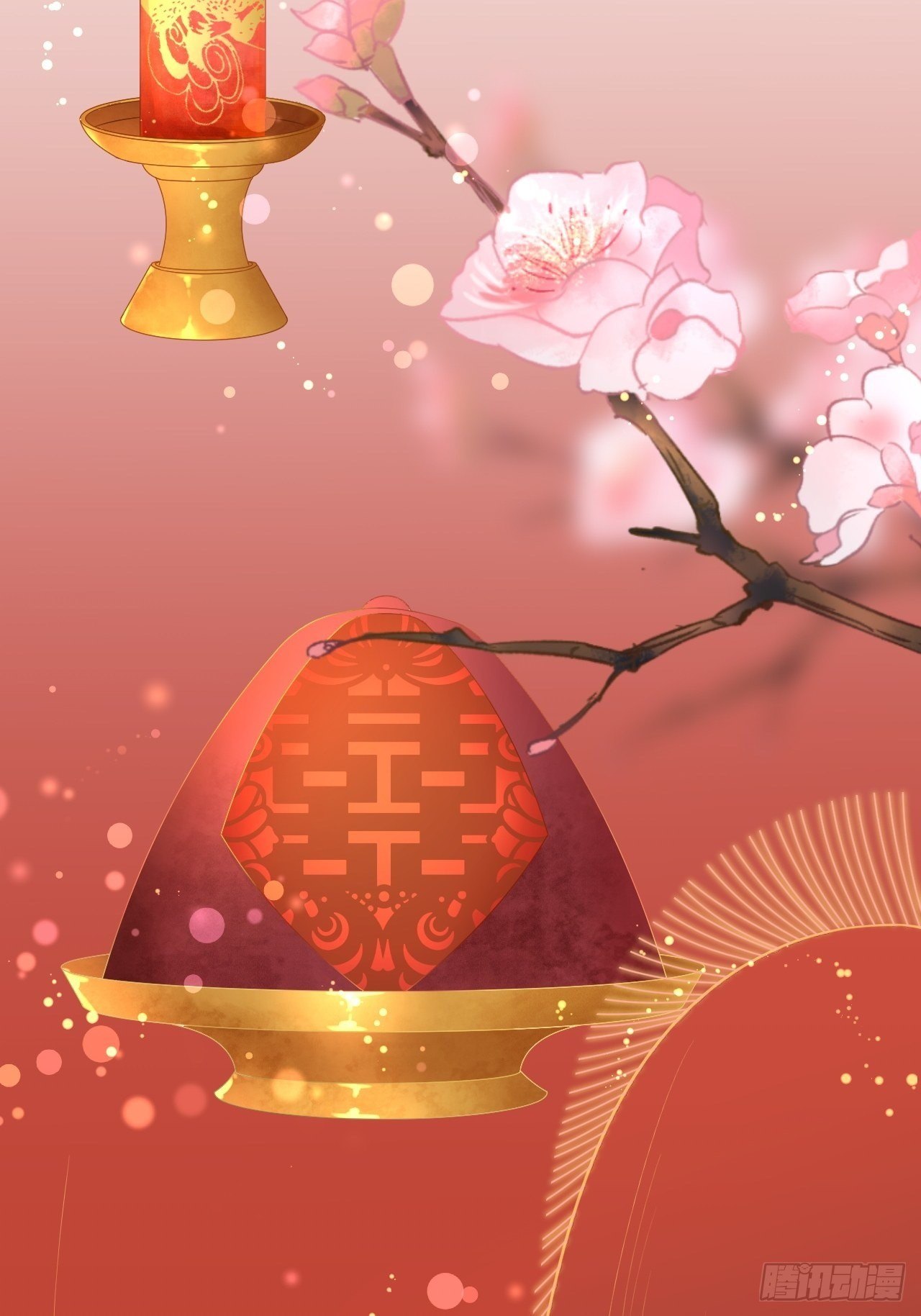 《抢个道爷当娘子》第1话 魔尊重生 第35页