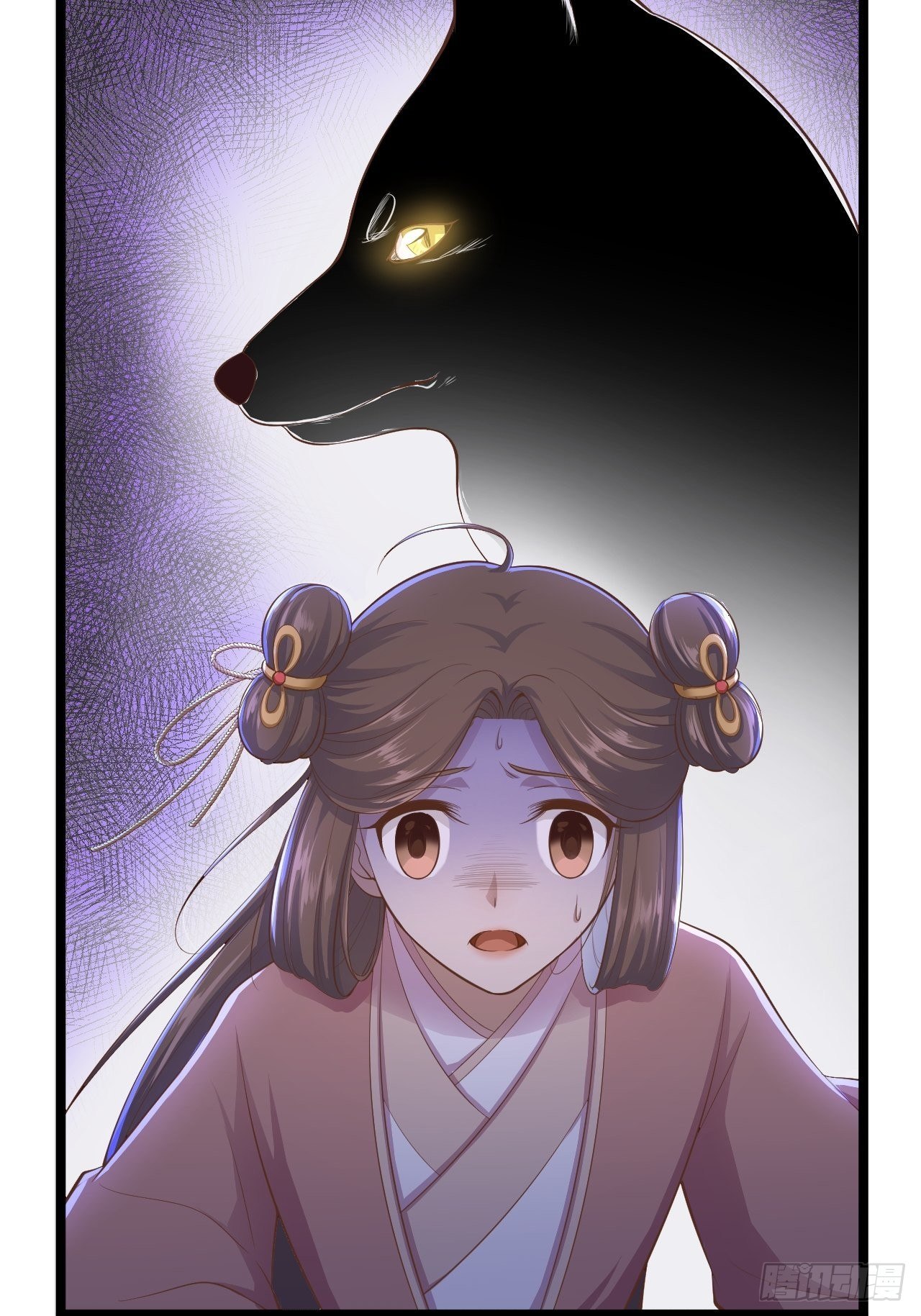 《抢个道爷当娘子》第33话 采草药的小阿皎 第7页