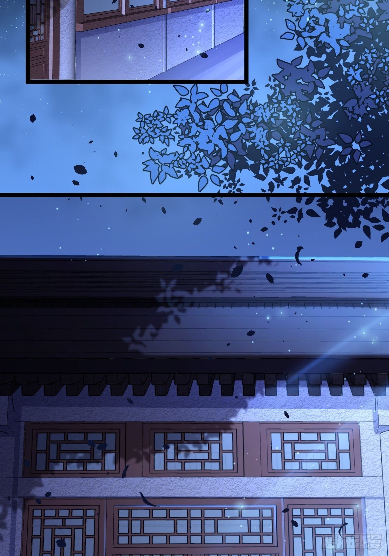 《抢个道爷当娘子》第34话 月圆之夜 第11页