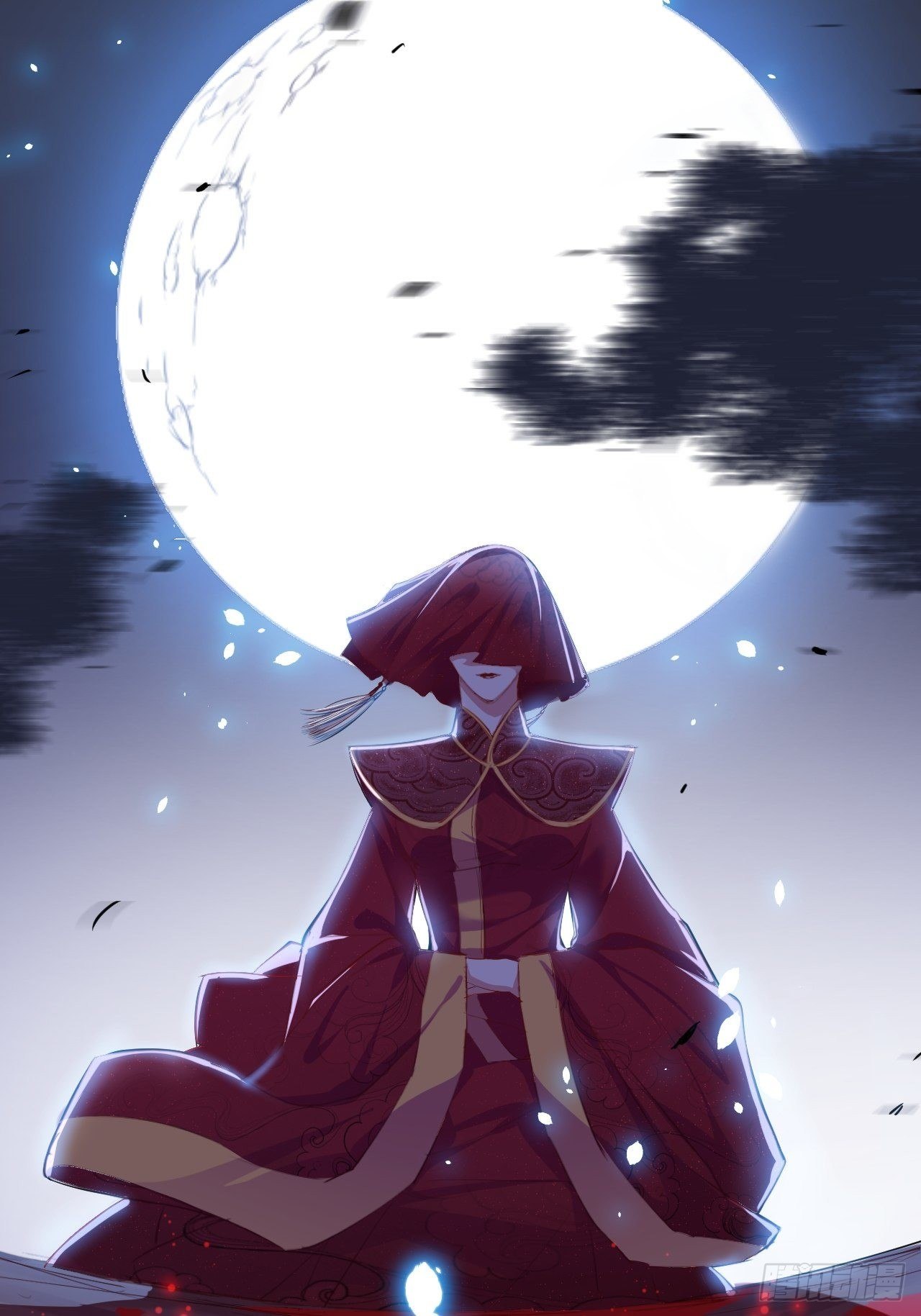 《抢个道爷当娘子》第34话 月圆之夜 第42页
