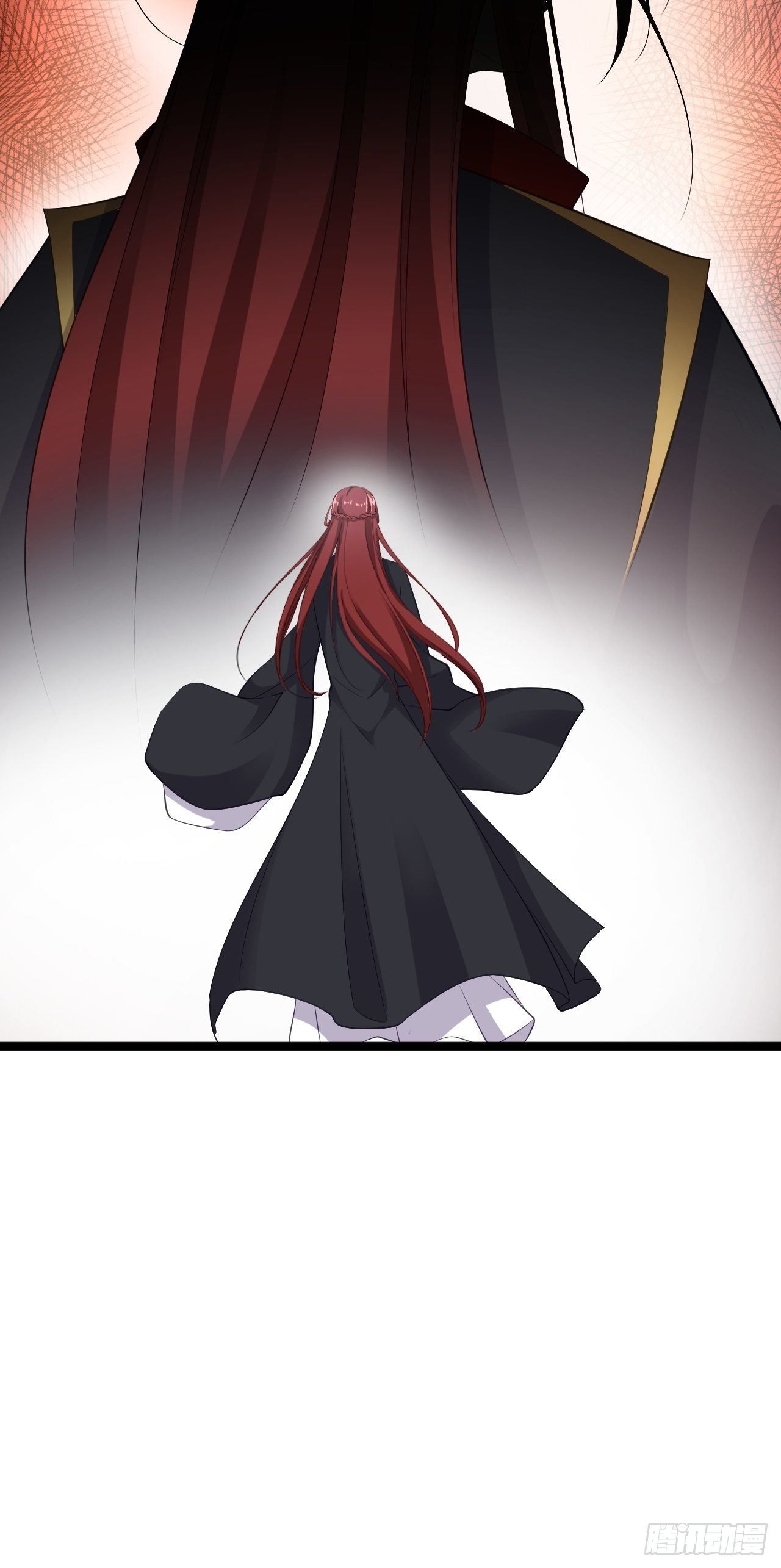 《抢个道爷当娘子》第36话 神魔大战 第17页
