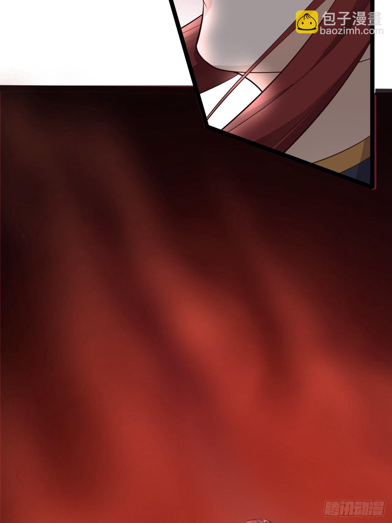 《抢个道爷当娘子》第36话 神魔大战 第27页