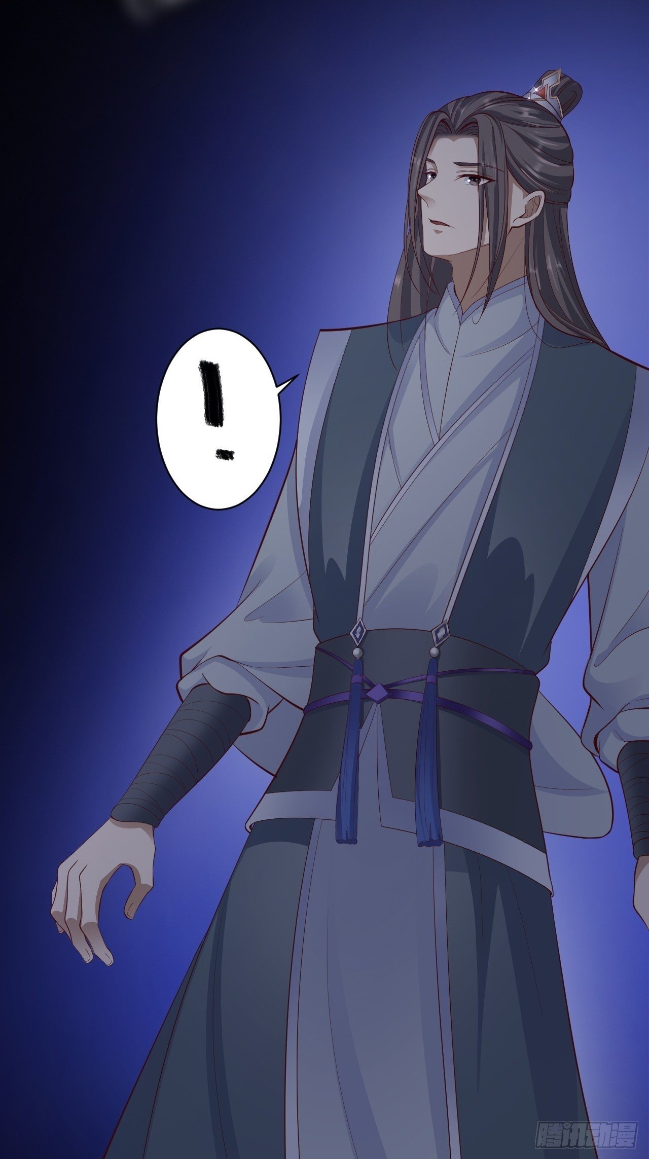 《抢个道爷当娘子》第39话 幻想 第42页