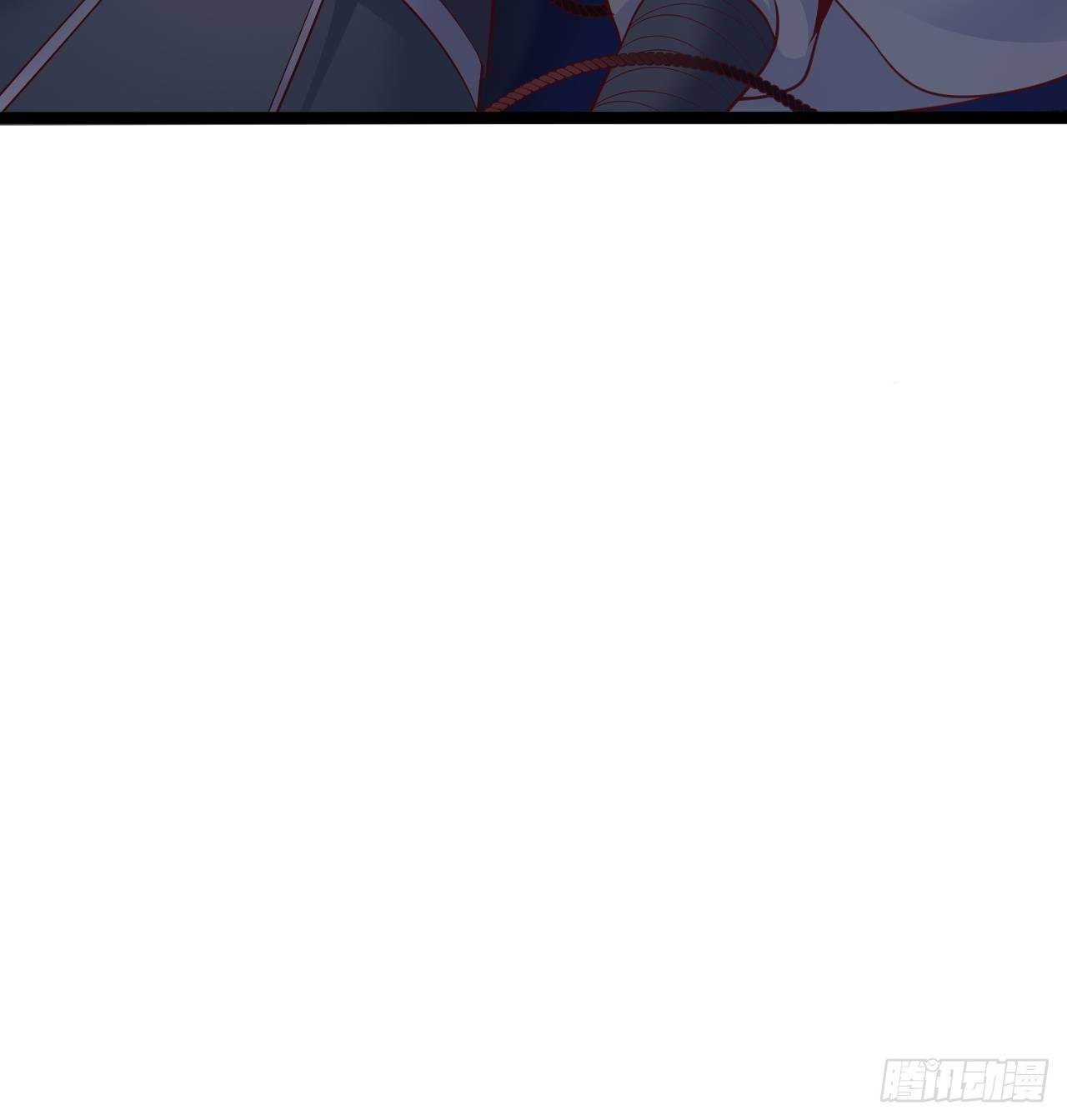 《抢个道爷当娘子》第43话 太岁神 第20页