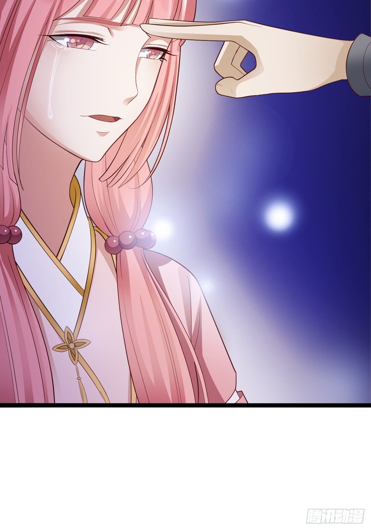 《抢个道爷当娘子》第46话 喂药 第31页