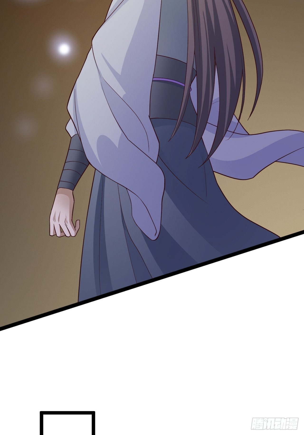 《抢个道爷当娘子》第46话 喂药 第33页