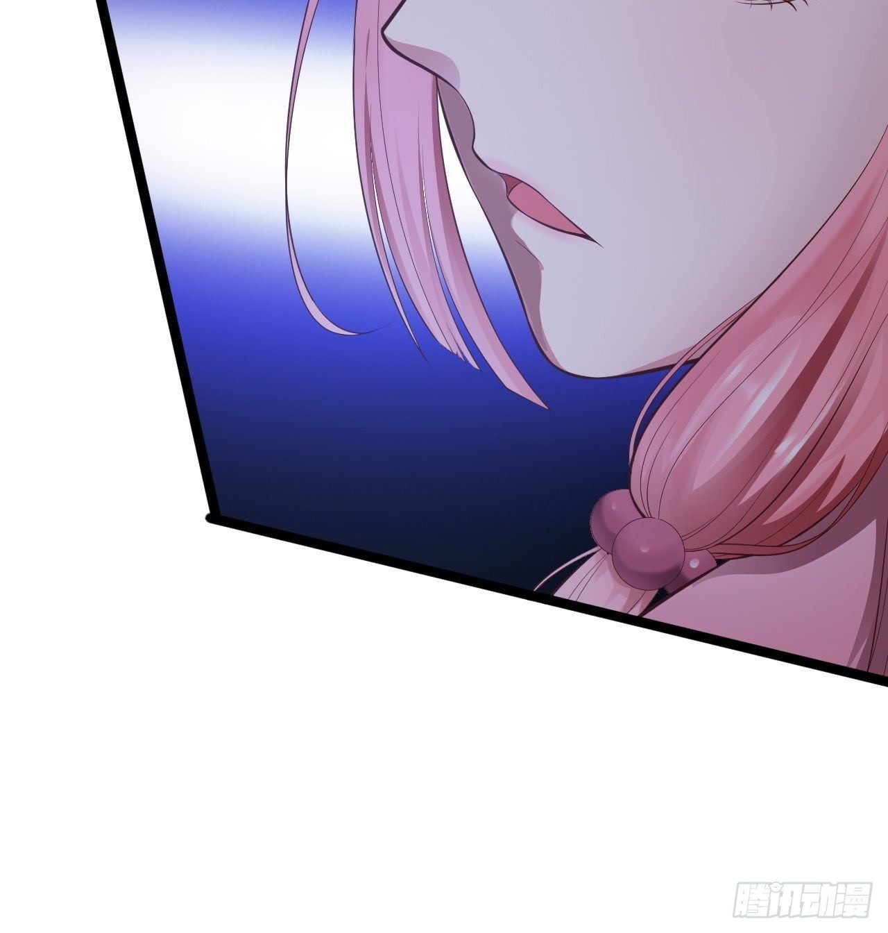 《抢个道爷当娘子》第44话 昀一 第10页