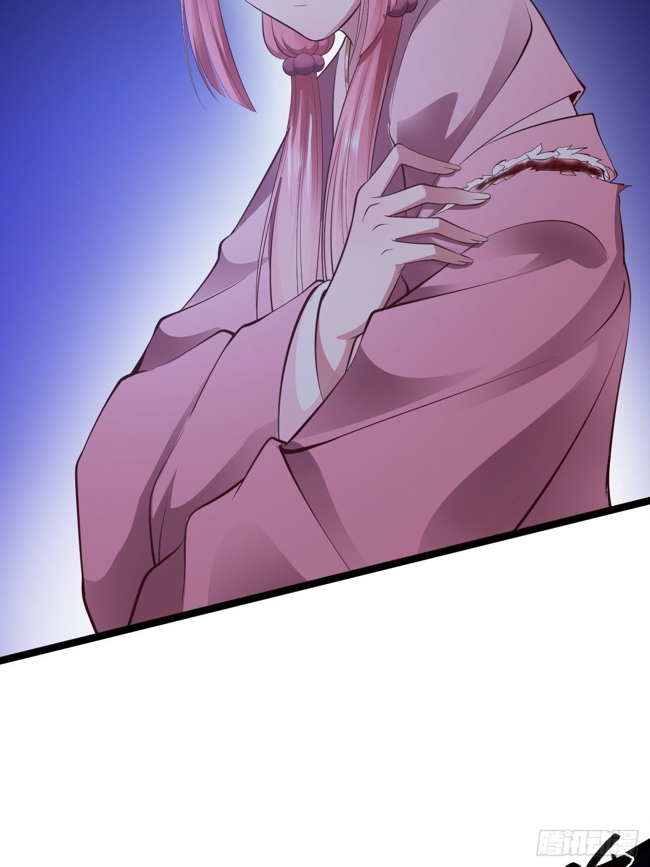 《抢个道爷当娘子》第44话 昀一 第17页