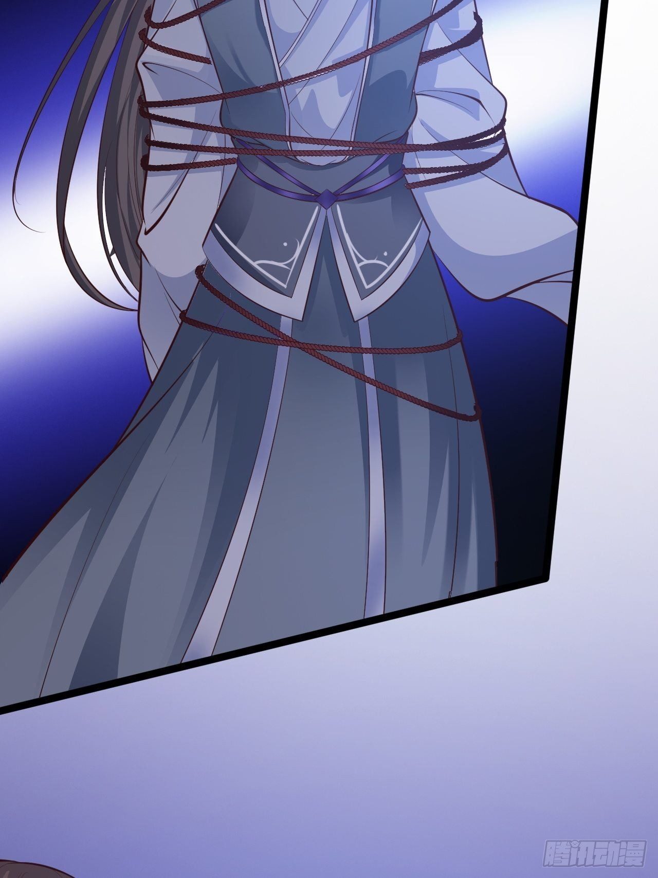 《抢个道爷当娘子》第44话 昀一 第7页