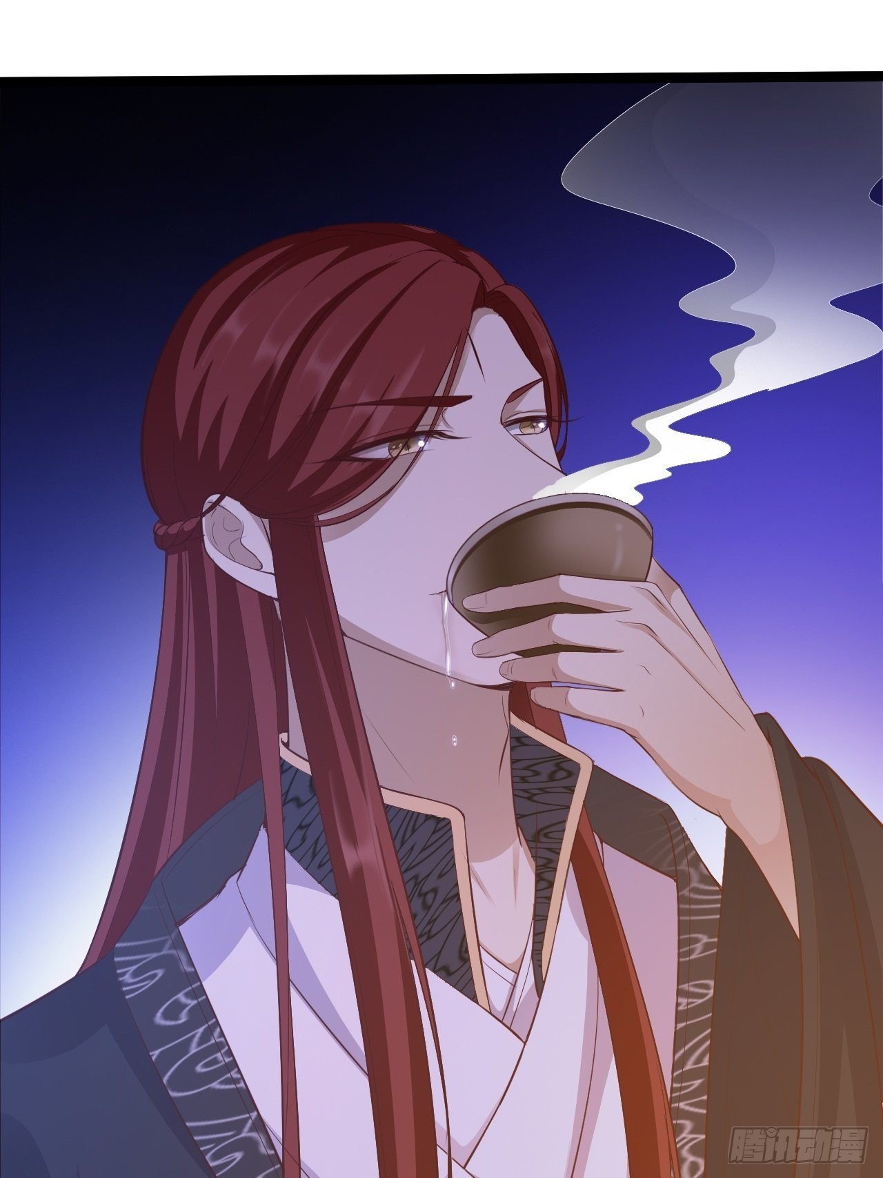《抢个道爷当娘子》第46话 喂药 第12页