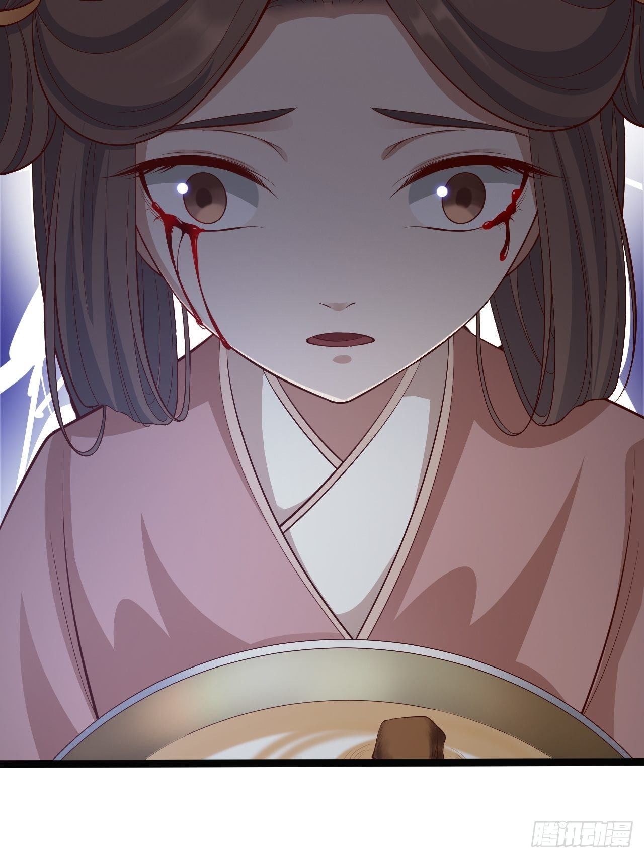 《抢个道爷当娘子》第43话 太岁神 第14页
