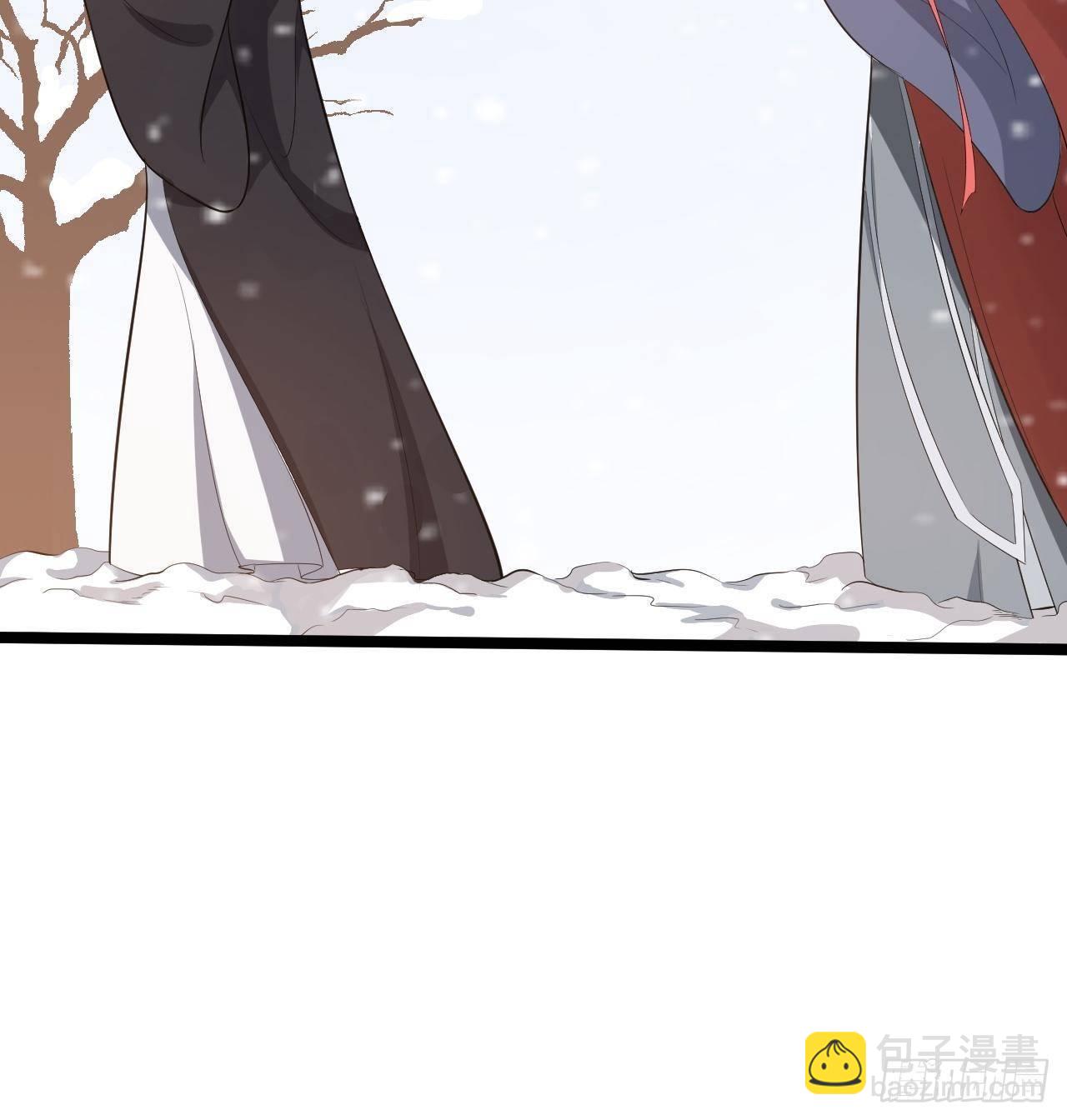 《抢个道爷当娘子》第47话 生病 第38页