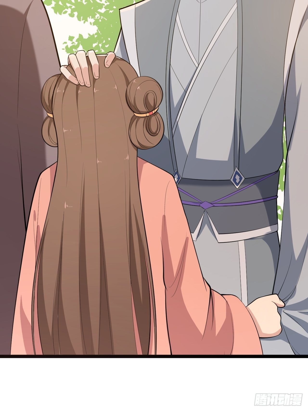 《抢个道爷当娘子》第47话 生病 第9页