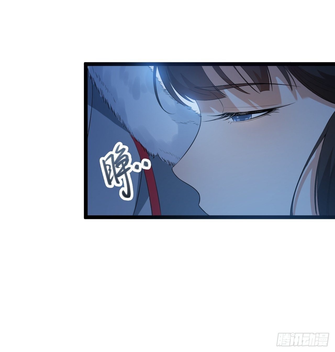 《抢个道爷当娘子》第48话 逃婚 第29页